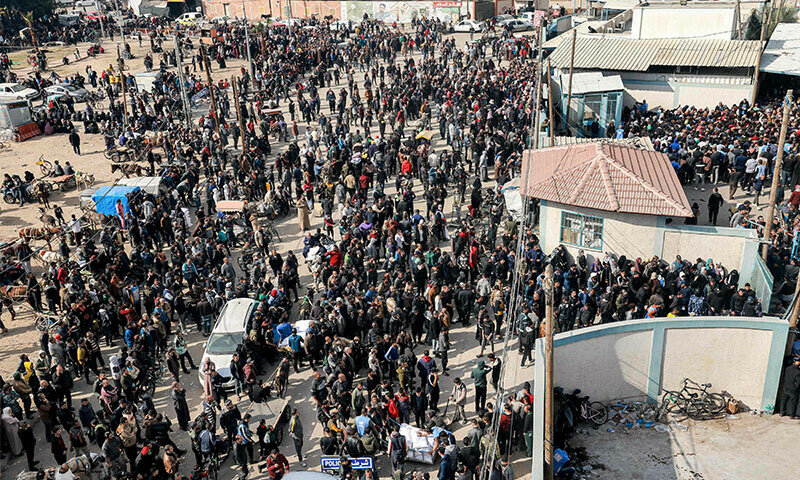 اقوام متحدہ