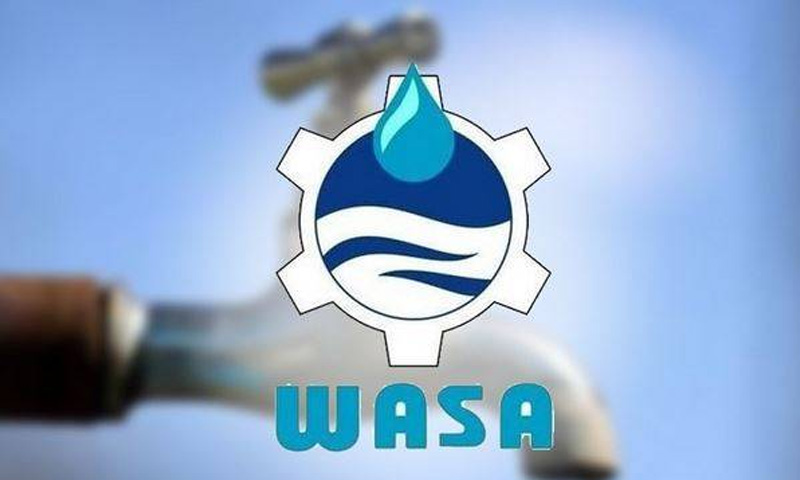 واسا ایجنسیوں