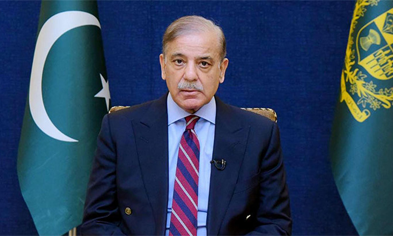 Shahbaz sharif