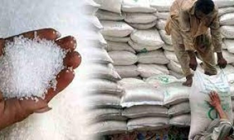 چینی درآمد