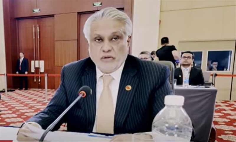Ishaq Dar
