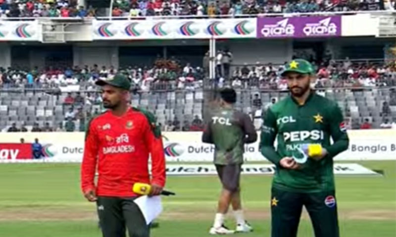 تیسرا ٹی 20 : پاکستان نے بنگلہ دیش کو 74 رنز سے ہرا دیا Cricket