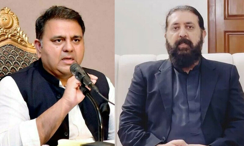 Fawad Ch