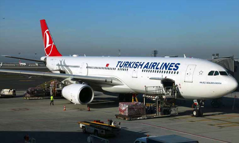فنی خرابی کے باعث ترکش ایئرلائن کی لاہور ایئرپورٹ پر ہنگامی لینڈنگ Turkish Airline