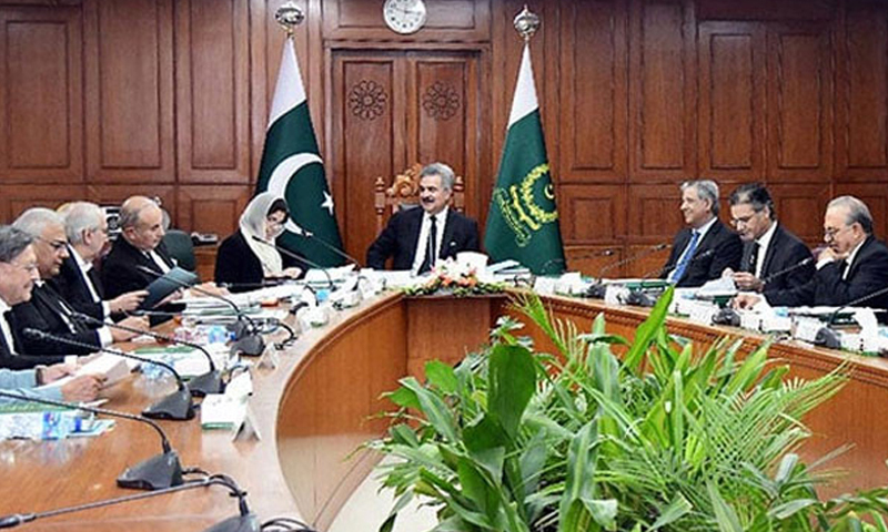 جوڈیشل کمیشن