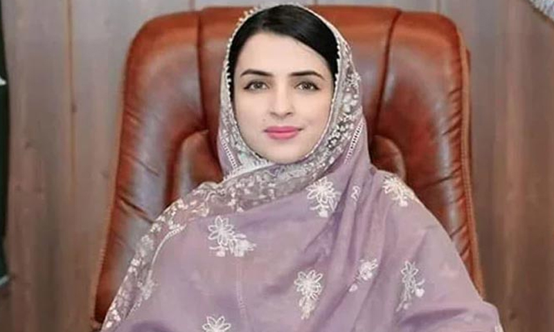 مشعال یوسفزئی