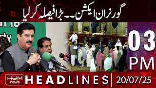 Hum News Headlines | Faisal Karim Kundi In Action | 03 PM
