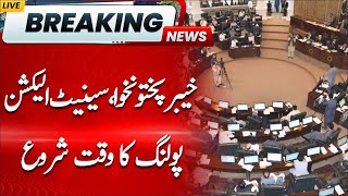 Breaking News | Khyber Pakhtunkhwa Senate Election Polling Time Begins | Hum News