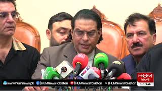 🔴 Live: ٓSalman Akram Raja's Important Press Talk | Hum News