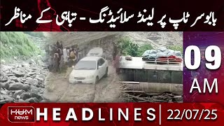 Hum News Headline 9 AM | Landslide at Babusar Top – Scenes of Destruction