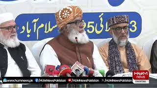 🔴 Live: ٓMolana Fazl Ur Rehman Media Talk | Hum News