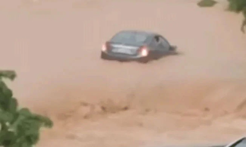 اسلام آباد