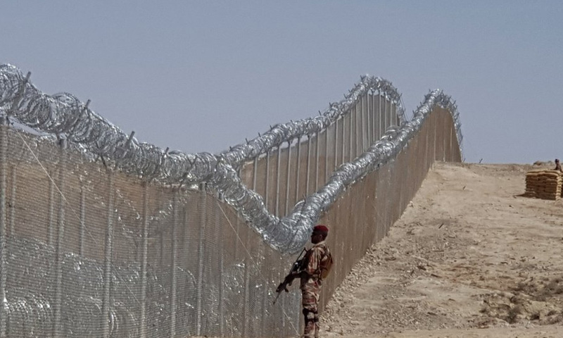 سکیورٹی فورسز