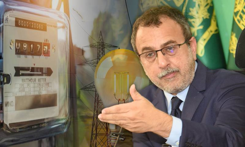 وزیر توانائی