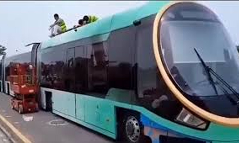 کیپٹل ڈویلپمنٹ اتھارٹی