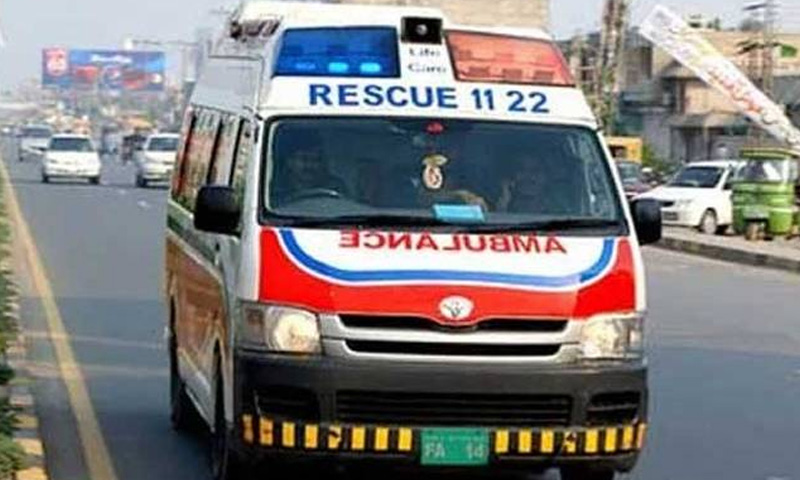 اسلام آباد