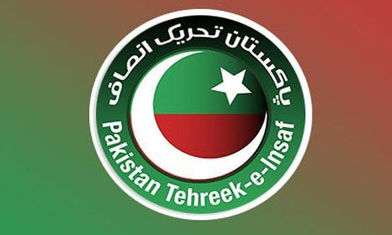 پی ٹی آئی پشاور