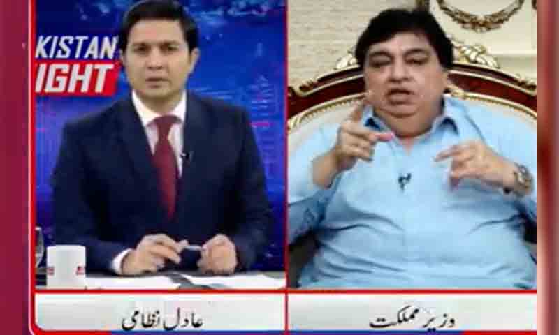 پی ٹی آئی ایک انتشاری اور فسادی ٹولہ ہے، کھئیل داس کوہستانی وزیر مملکت