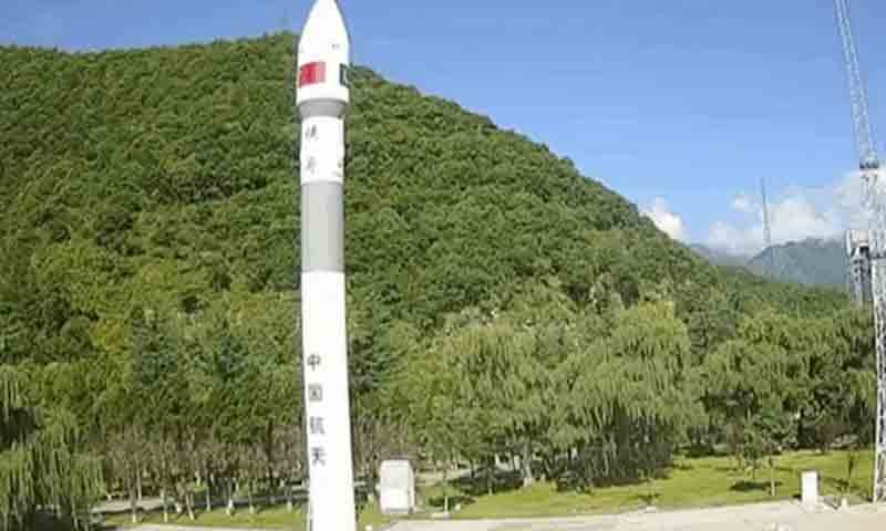 ریموٹ سینسنگ