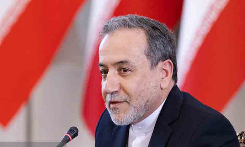 ایرانی وزارت خارجہ