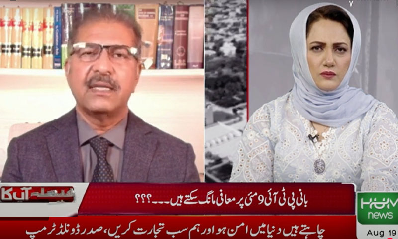 حکومت کے پاس طاقت ہے تو پہل کرے، مذاکراتی عمل کا آغاز ممکن ہے، علی ظفر علی ظفر