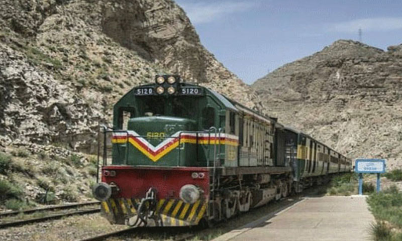 بلوچستان سے اندرون ملک کیلئے ٹرین سروس معطل