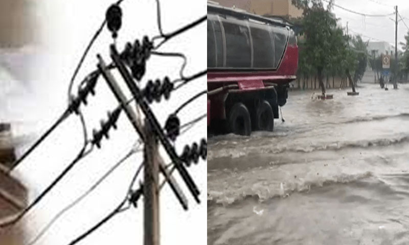 کراچی، کرنٹ لگنے اور نالے میں ڈوبنے کے افسوسناک واقعات، مزید 2 شہری جاں بحق افسوسناک واقعات