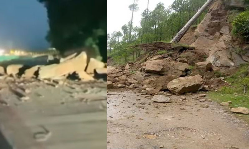 لینڈ سلائیڈنگ