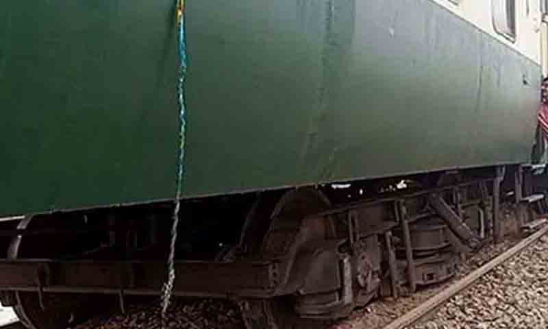 عوام ایکسپریس