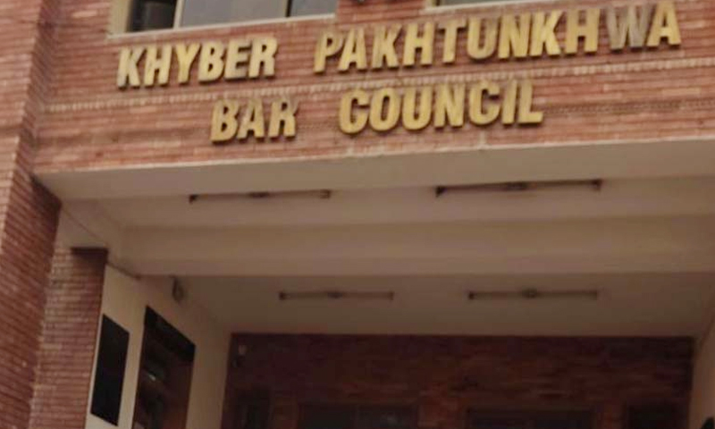 خیبرپختونخوا بار کونسل کا آج صوبہ بھر میں عدالتی کارروائی سے بائیکاٹ کا اعلان خیبرپختونخوا بار کونسل