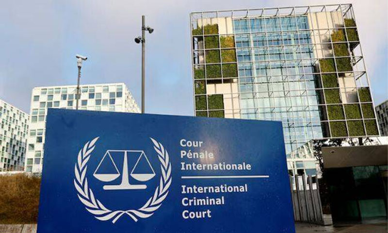 عالمی فوجداری عدالت