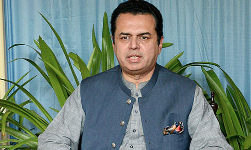 طلال چوہدری