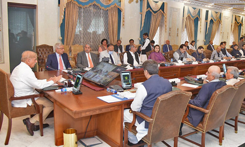 وفاقی حکومت