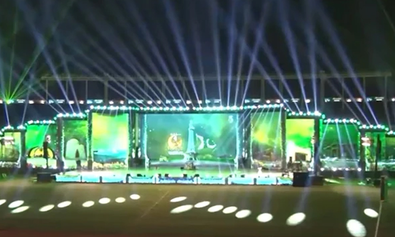 خیبرپختونخوا