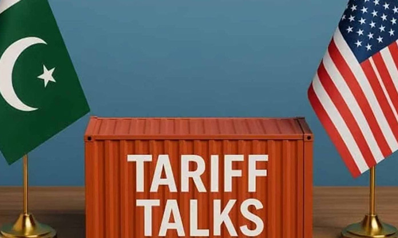 امریکی ٹیرف