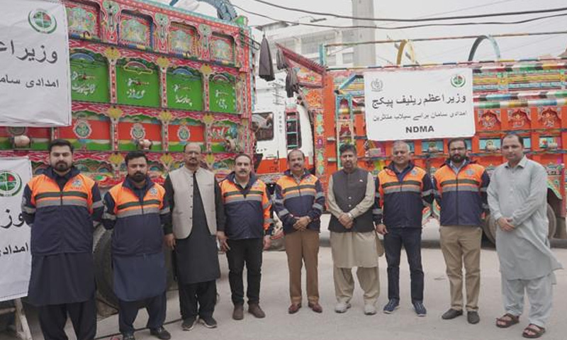 امدادی سامان سیلاب