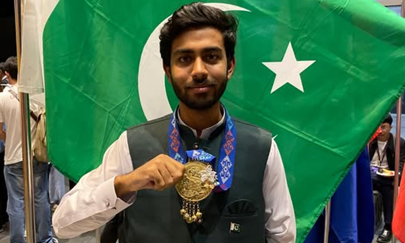 بائیولوجی اولمپیاڈ