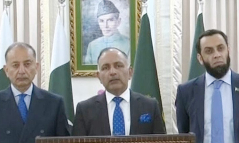 این ڈی ایم اے