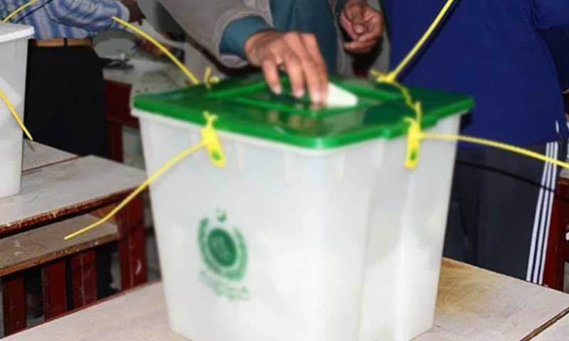 ضمنی بلدیاتی انتخابات