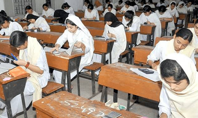 حیدرآباد تعلیمی بورڈ