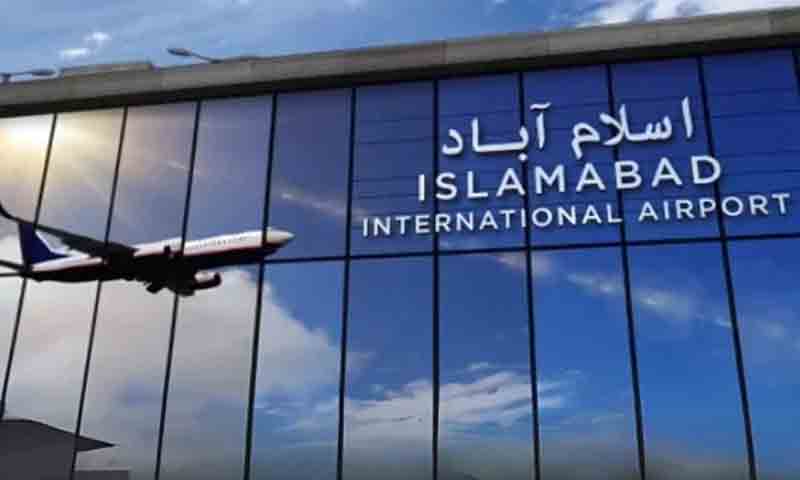 اسلام آباد ایئرپورٹ پرطیارے سے پرندہ ٹکرا گیا، پائلٹ کی حاضر دماغی نےحادثہ ٹال دیا پرندہ ٹکرا گیا
