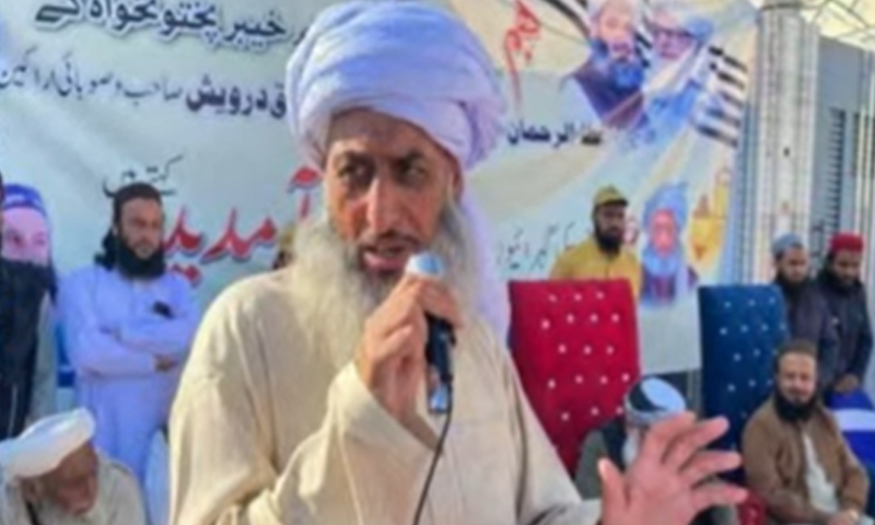 مفتی کفایت اللہ