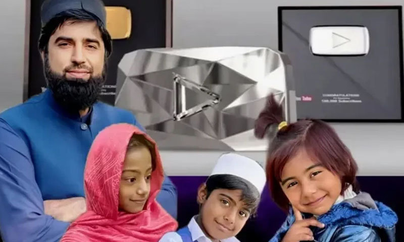 سیلابی صورتحال، ارشد المعروف زینب کے پاپا سے رابطہ نہیں ہو پا رہا