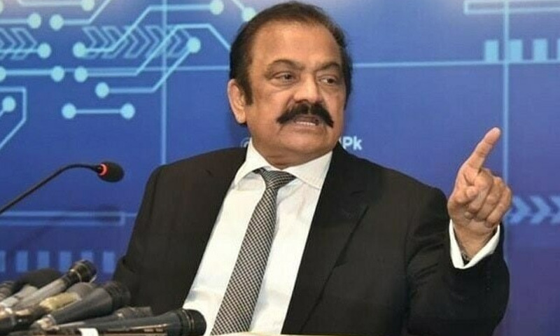 بانی پی ٹی آئی مذاکرات کیلئے تیار نہیں ، مقتدرہ کو سیاسی شخصیات سے نہیں ملنا چاہئے ، رانا ثناء اللہ رانا ثناءاللہ