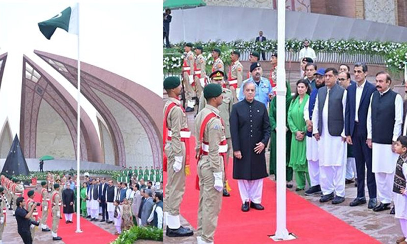 پاکستان مونومنٹ