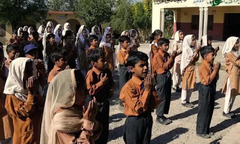 محکمہ ایجوکیشن پنجاب