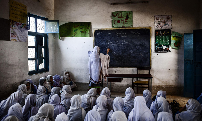 ورلڈ بینک تعلیمی منصوبے