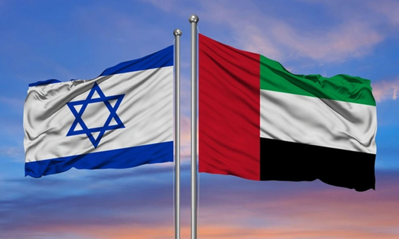 عرب امارات اسرائیلی