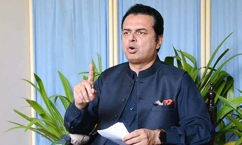 طلال چودھری