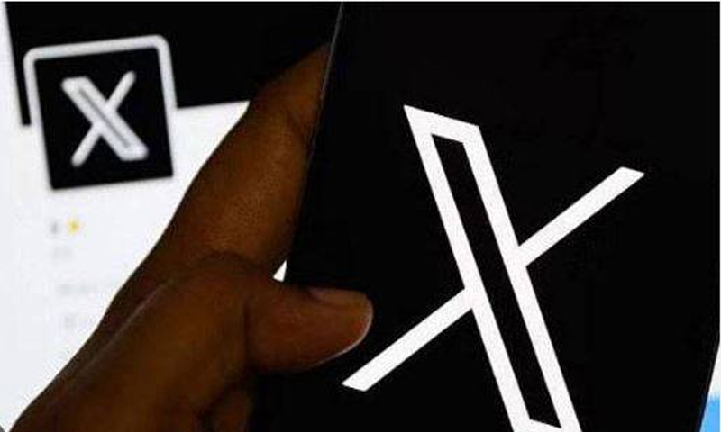 بھارتی حکومت ایکس